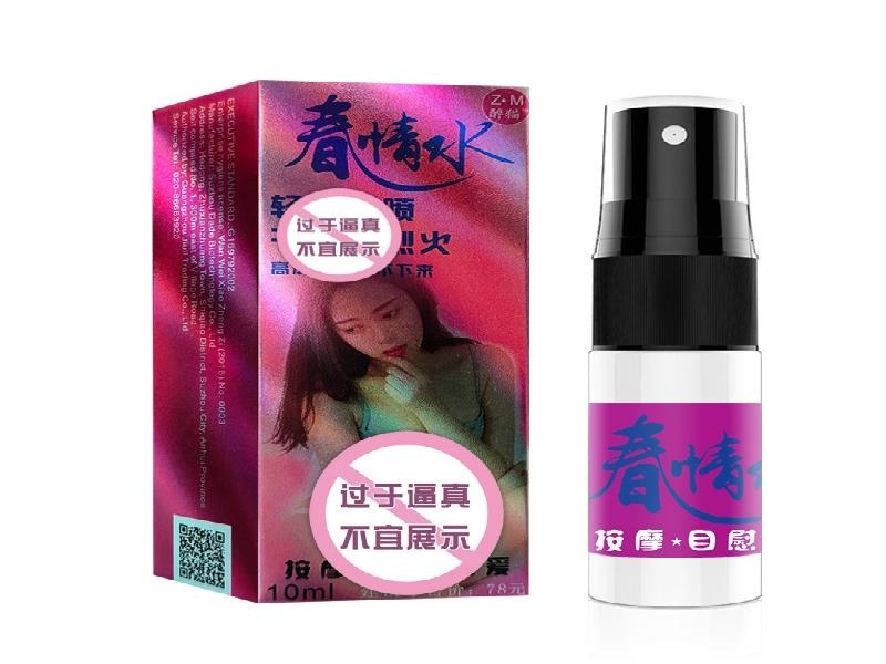 强效催听客户案例
